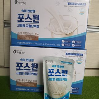 자연에온 마시는 프로틴 고함량 균형단백질 음료 포스틴 125ml 10개입 1BOX — 5점을 준 리뷰어가 2021년 3월 올린 사용 사진