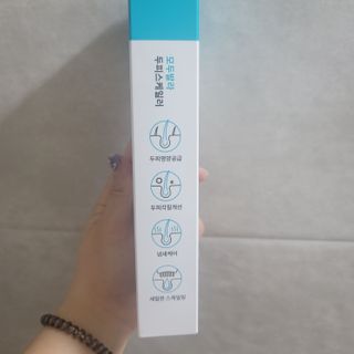 이째님이 올린 리뷰 사진 2