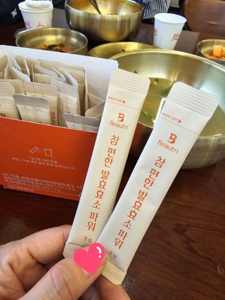 미인도시님이 올린 리뷰 사진 3