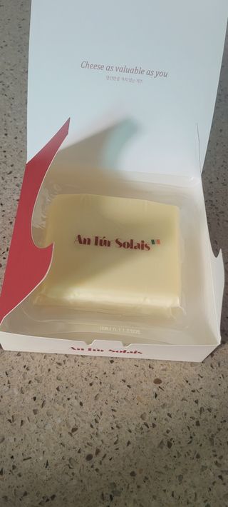 앙투어솔레 아일랜드 구워먹는 치즈 100 자연 치즈 와인안주 300g(100g x 3팩) — 5점을 준 리뷰어가 2022년 8월 올린 사용 사진