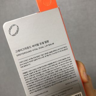지롱님이 올린 리뷰 사진 4