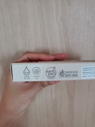 엘리샤코이 올데이 쉴드 선 젤 — 5점을 준 리뷰어가 2022년 7월 올린 사용 사진