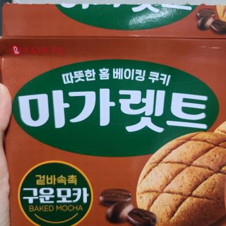 몽실몽실님이 올린 리뷰 사진 1