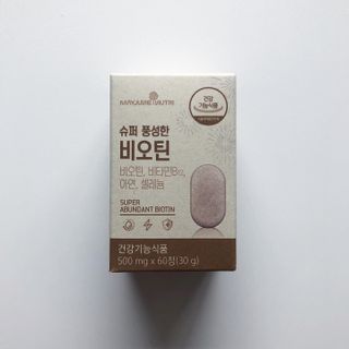 torius님이 올린 리뷰 사진 3