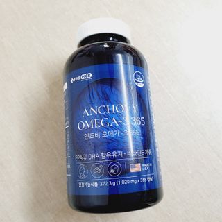 서울약사신협 Finepick_오메가365_1020mg x 365캡슐 — 5점을 준 리뷰어가 2021년 4월 올린 사용 사진