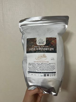 eumjj님이 올린 리뷰 사진 1