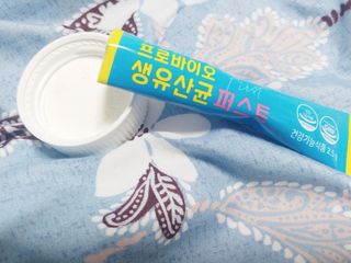 헬스업 핼스업 프로바이오 생유산균 퍼스트 — 5점을 준 리뷰어가 2021년 1월 올린 사용 사진