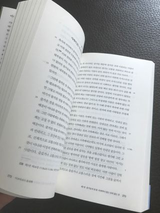 큰방구님이 올린 리뷰 사진 2