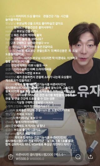 말하는감자라구욧님이 올린 리뷰 사진 3