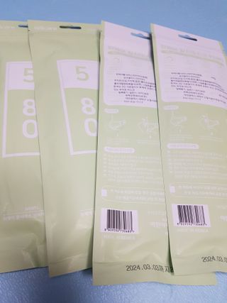 쑥님이 올린 리뷰 사진 1