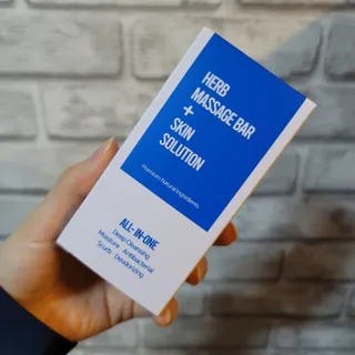제이제이바이오 허브마사지바 올인원 알약비누 — 5점을 준 리뷰어가 2022년 1월 올린 사용 사진