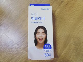 쎄오님이 올린 리뷰 사진 1