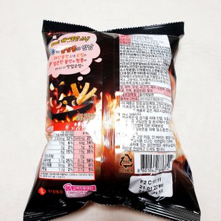 뚠꾸뚠꾸💕님이 올린 리뷰 사진 2
