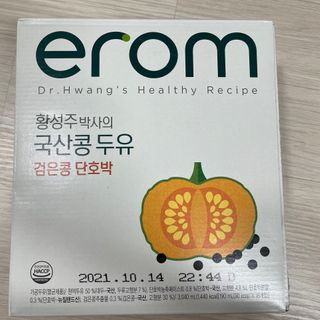 이롬 황성주 박사의 국산콩 두유 검은콩 단호박 — 5점을 준 리뷰어가 2021년 2월 올린 사용 사진