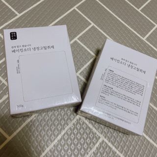 꾸눙맘님이 올린 리뷰 사진 1