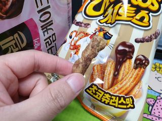 Ghost.S님이 올린 리뷰 사진 4