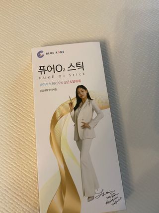 황방울이님이 올린 리뷰 사진 1