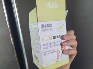대추맘님이 올린 리뷰 사진 1
