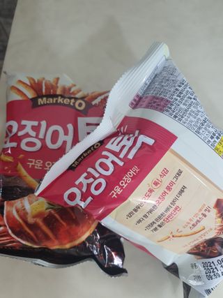 프로우먼님이 올린 리뷰 사진 2