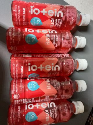 비케어드 생기레드에너지 이오틴 340ml 5개입 — 3.5점을 준 리뷰어가 2021년 7월 올린 사용 사진
