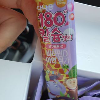곰돌이아빠님이 올린 리뷰 사진 4