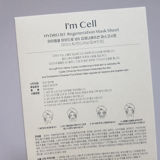 비니씨님이 올린 리뷰 사진 2