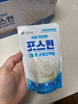 자연에온 마시는 프로틴 고함량 균형단백질 음료 포스틴 125ml 10개입 1BOX — 5점을 준 리뷰어가 2021년 5월 올린 사용 사진