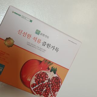 즙한가득 양배추사과즙/석류즙 30포, 선물박스 택1 — 5점을 준 리뷰어가 2022년 1월 올린 사용 사진