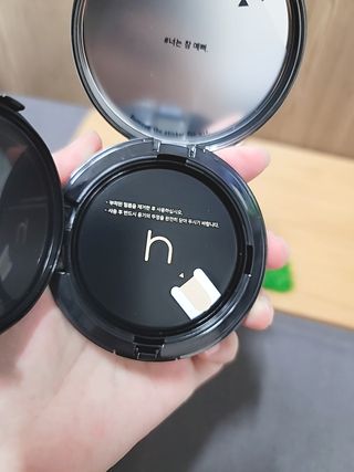 하멜 비건 아쿠아 글로우 제로핏 쿠션 — 5점을 준 리뷰어가 2022년 8월 올린 사용 사진