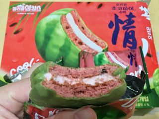 큐트호빵님이 올린 리뷰 사진 2