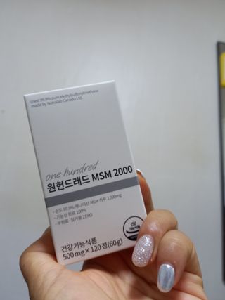 루비셀러님이 올린 리뷰 사진 1