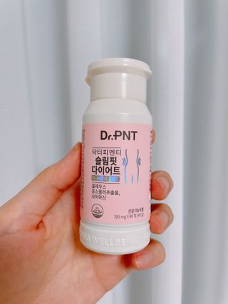 닥터피엔티 [Dr.PNT] 하루 2알로 건강한 다이어트! 한겨울에도 체지방만 쏙~ 슬림핏 다이어트 — 5점을 준 리뷰어가 2022년 6월 올린 사용 사진
