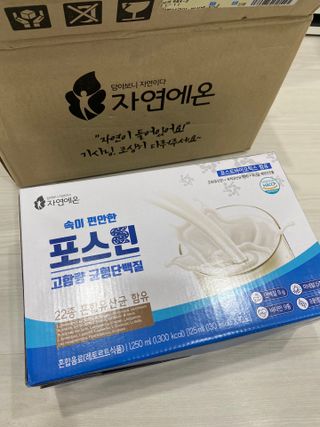자연에온 마시는 프로틴 고함량 균형단백질 음료 포스틴 125ml 10개입 1BOX — 5점을 준 리뷰어가 2021년 5월 올린 사용 사진