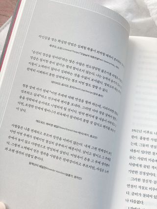fateartist님이 올린 리뷰 사진 1