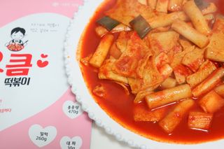 응큼떡볶이 — 5점을 준 리뷰어가 2021년 3월 올린 사용 사진