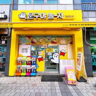 쁘띠피츄님이 올린 리뷰 사진 4