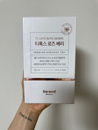 세렌디뷰티_이너뷰티 티톡스 로즈 베리 — 5점을 준 리뷰어가 2021년 3월 올린 사용 사진