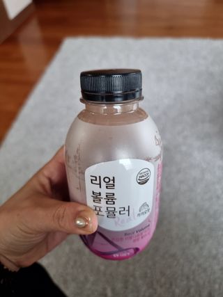 래디 리얼볼륨포뮬러 1박스(8개입) — 5점을 준 리뷰어가 2022년 3월 올린 사용 사진