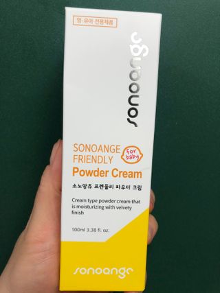 다솜다빈이아빠님이 올린 리뷰 사진 1