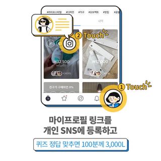Yeonseomom님이 올린 리뷰 사진 2