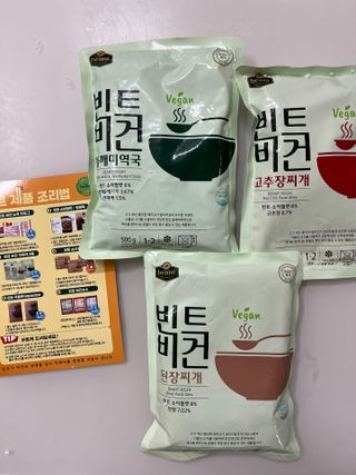 Ann님이 올린 리뷰 사진 1