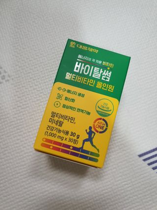 린둥이맘님이 올린 리뷰 사진 3