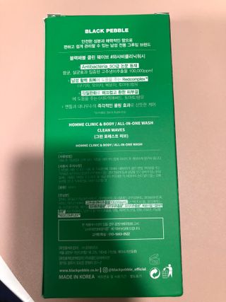 조청망고님이 올린 리뷰 사진 2