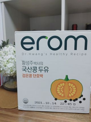 싸랑스런곰탱이님이 올린 리뷰 사진 4