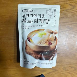 초코송이님이 올린 리뷰 사진 1