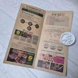 챰챰님이 올린 리뷰 사진 3