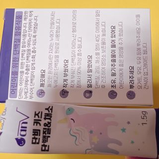♥Lovelykyung♥님이 올린 리뷰 사진 3