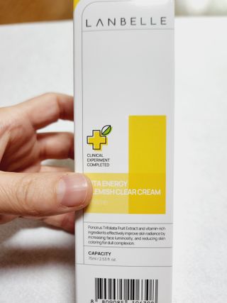 랑벨 비타 에너지 잡티 크림 75ml (피부 속 기미완화크림) — 4점을 준 리뷰어가 2022년 5월 올린 사용 사진