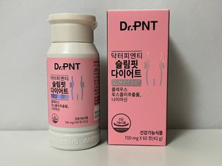 닥터피엔티 [Dr.PNT] 하루 2알로 건강한 다이어트! 한겨울에도 체지방만 쏙~ 슬림핏 다이어트 — 5점을 준 리뷰어가 2023년 3월 올린 사용 사진