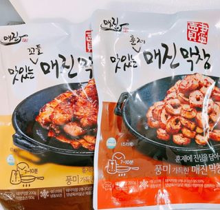 박오뎅님이 올린 리뷰 사진 2